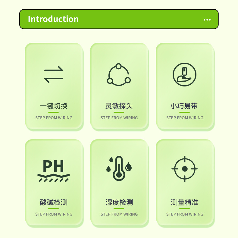 Sonde de mesure de l'humidité  - Plant Monitor avis et prix
