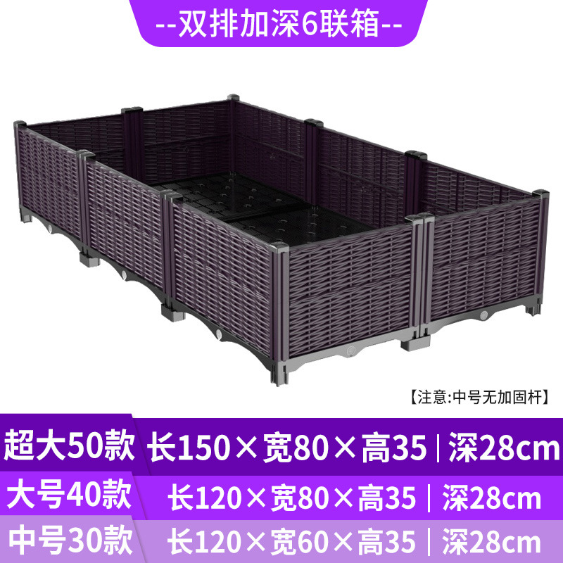 Jardinière surélevée auto-arro - Indoor Garden Kit avis et prix