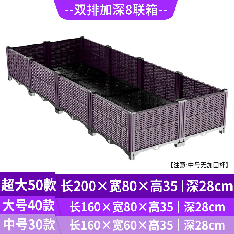 Jardinière surélevée auto-arro - Indoor Garden Kit avis et prix