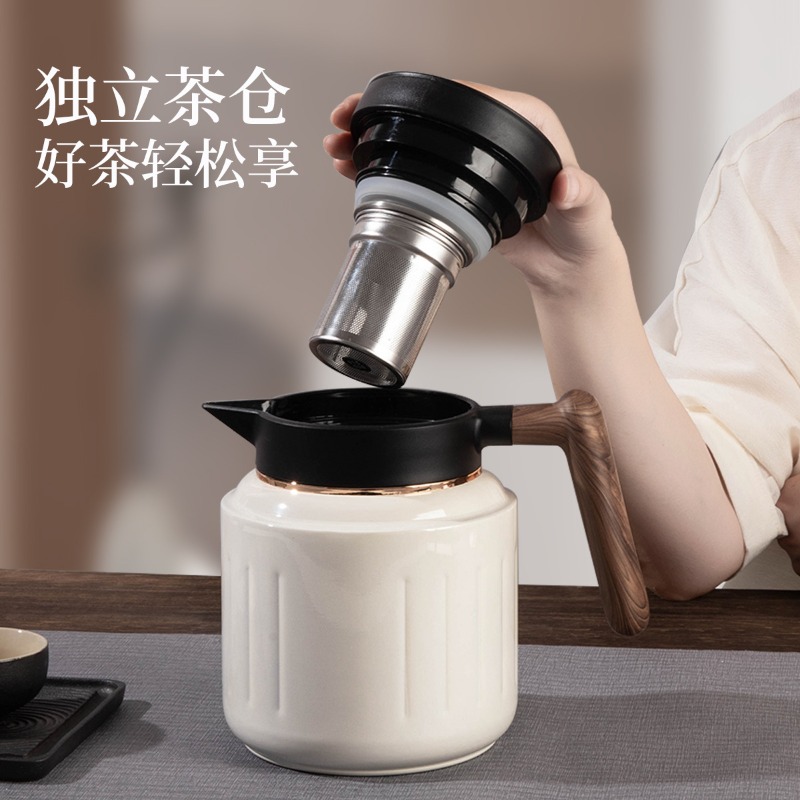 Cafetière intelligente haut de - Smart Pot avis et prix